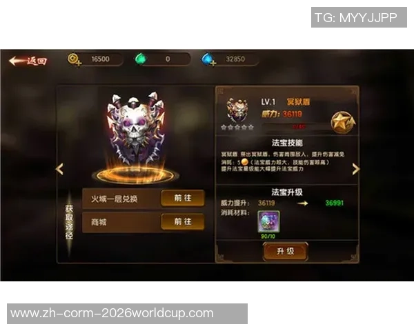 战术板 - 艾顿的保护小法宝：重置保护（Re-screen）方法拆解